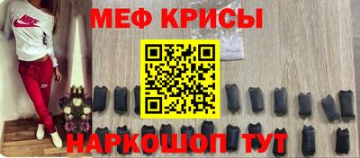 герыч Бугуруслан