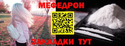 гашишное масло Бузулук