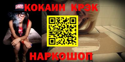 гашишное масло Бузулук
