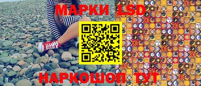 гашишное масло Бузулук