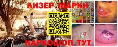 гашишное масло Будённовск