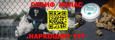 герыч Бугуруслан