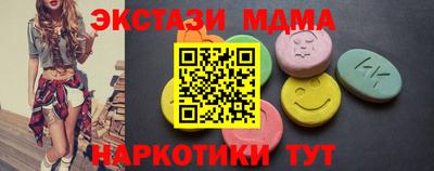 гашишное масло Бузулук