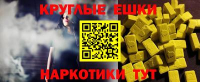 ГАЛЛЮЦИНОГЕННЫЕ ГРИБЫ Добрянка