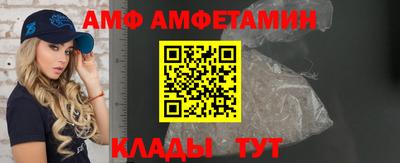гашишное масло Будённовск