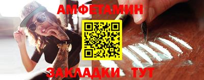 гашишное масло Бузулук