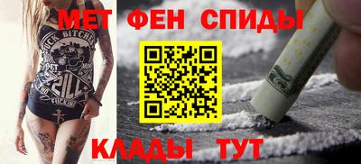 герыч Бугуруслан