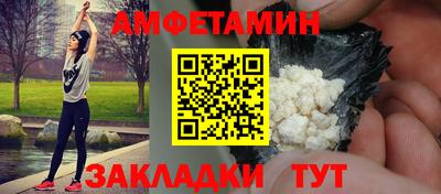 гашишное масло Бузулук