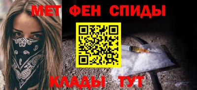 гашишное масло Будённовск