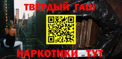герыч Бугуруслан