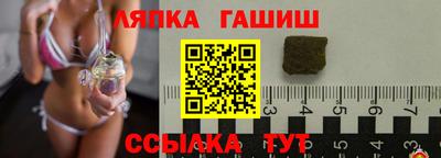 герыч Бугуруслан