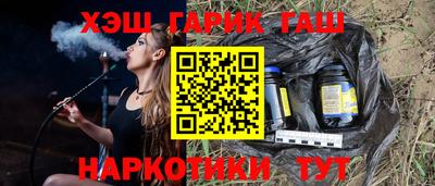 хмурый Долгопрудный