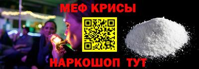 гашишное масло Бузулук