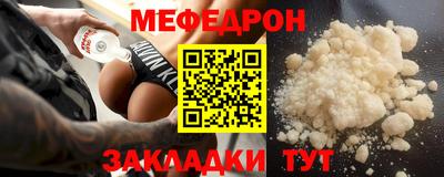 герыч Бугуруслан