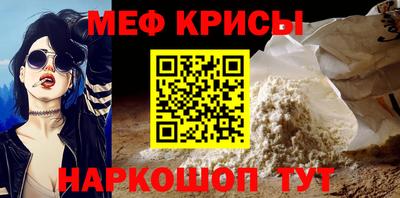 гашишное масло Бузулук