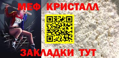 гашишное масло Будённовск