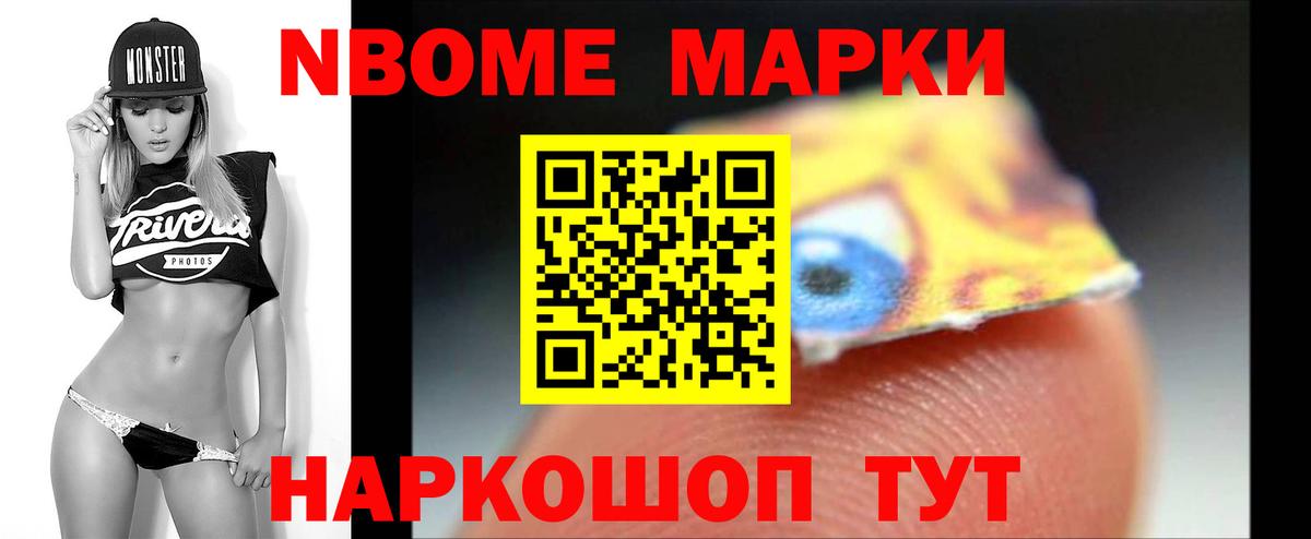LSD-25 экстази кислота Красный Сулин